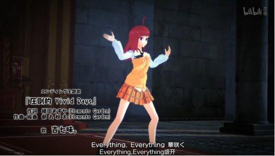 《贤者之孙》，第6话ED惊现MMD宅舞，卖歌卖舞一条龙