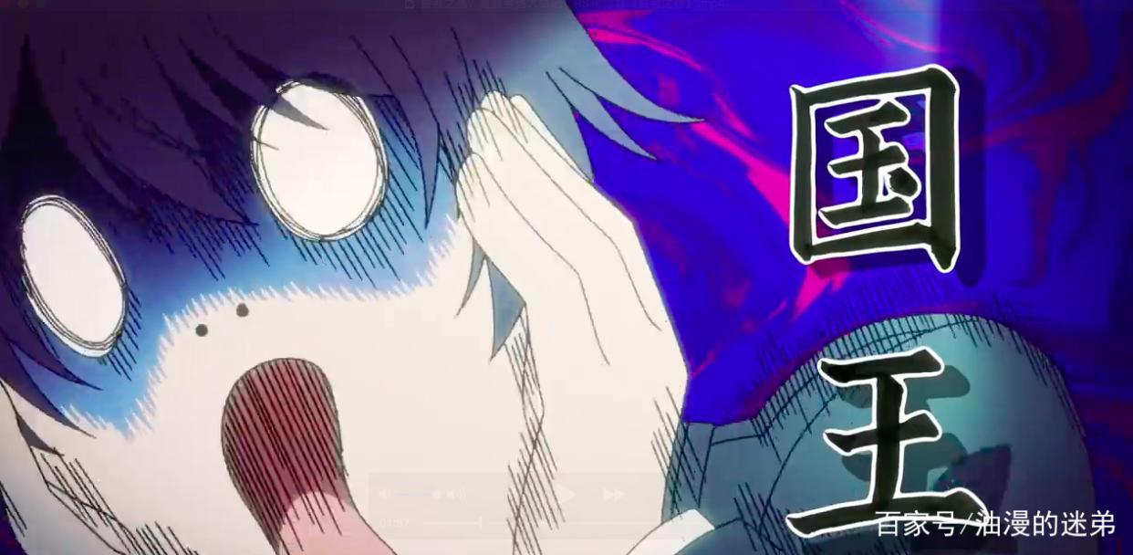 《贤者之孙》还是贤者他大爷？实力逆天的爽文动漫惨遭吐槽！