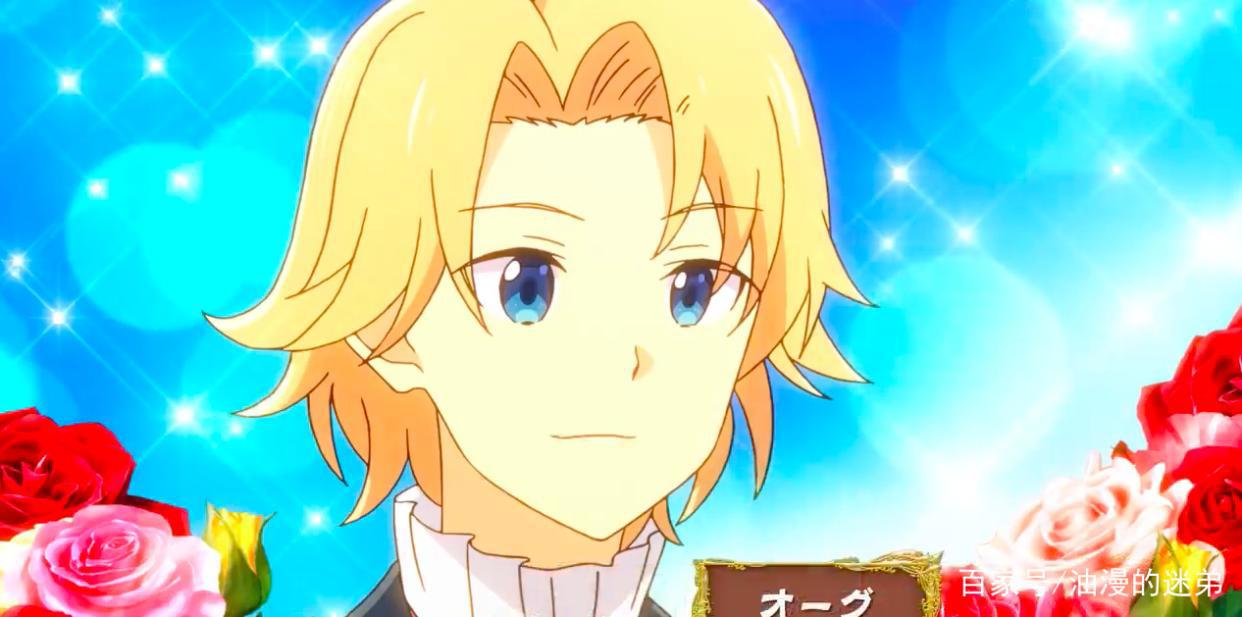 《贤者之孙》还是贤者他大爷？实力逆天的爽文动漫惨遭吐槽！