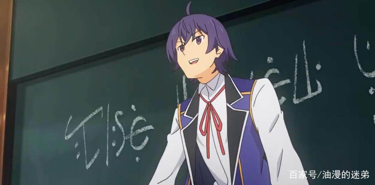 《贤者之孙》还是贤者他大爷？实力逆天的爽文动漫惨遭吐槽！