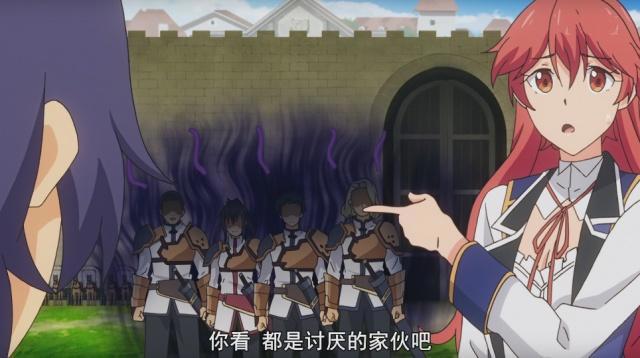 贤者之孙第6话：灾害级魔物来临，男主再次手搓原子弹显神威！