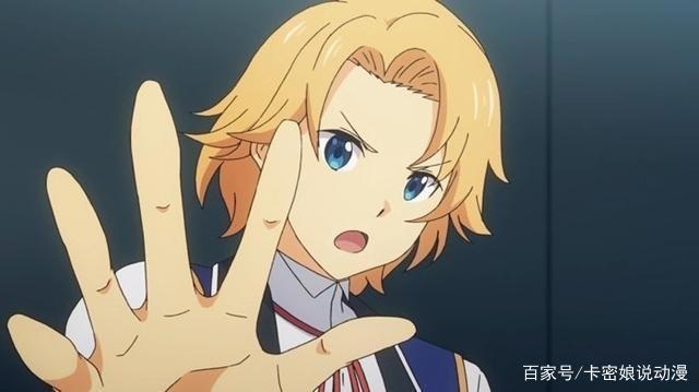 十万人为四月新番投票！冠军是《贤者之孙》？巨人竟不见踪影！