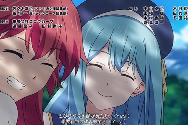 贤者之孙：男主角遭遇意外在异世界转生，路边打抱不平初遇女主！