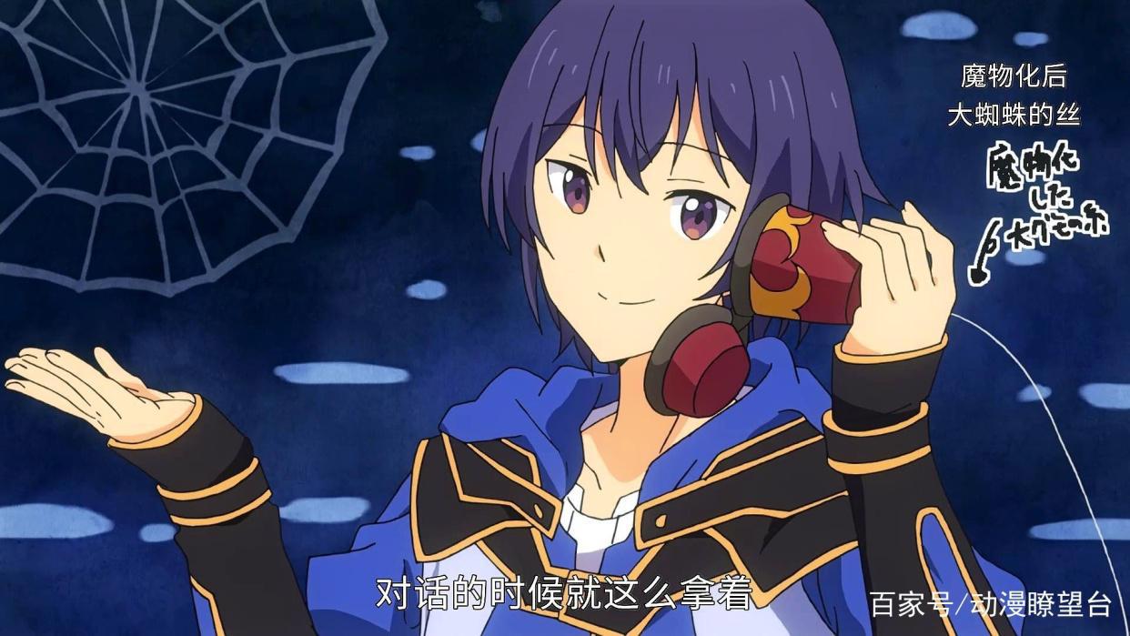 贤者之孙：男主与女主见家长，订婚亲吻一气呵成，恩爱来得太快了