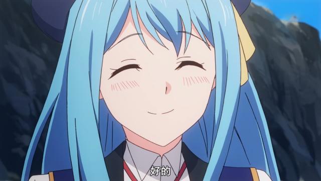 贤者之孙：自古7话出福利，西恩带领“后宫团”温泉合宿