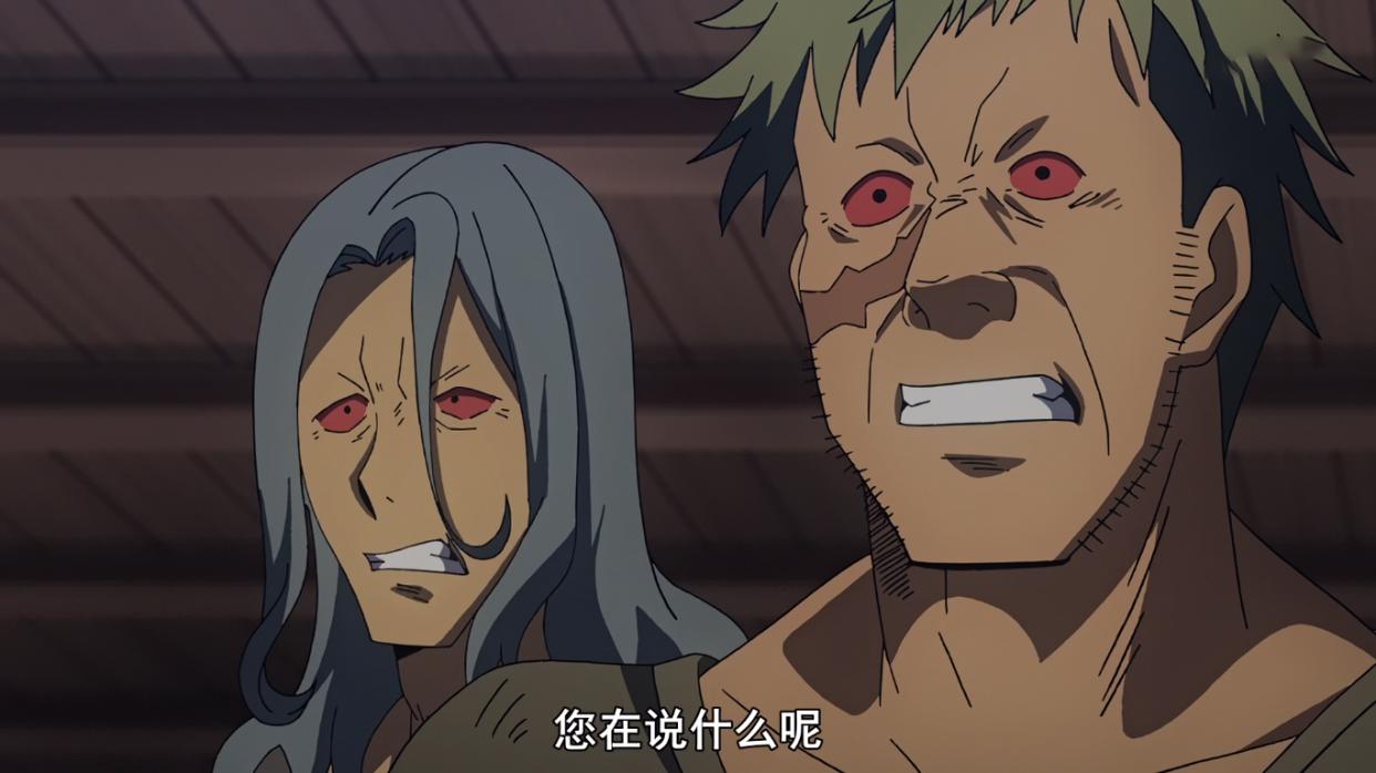 贤者之孙10话：作画稍显崩坏，剧情有些幼稚，评分再创新低