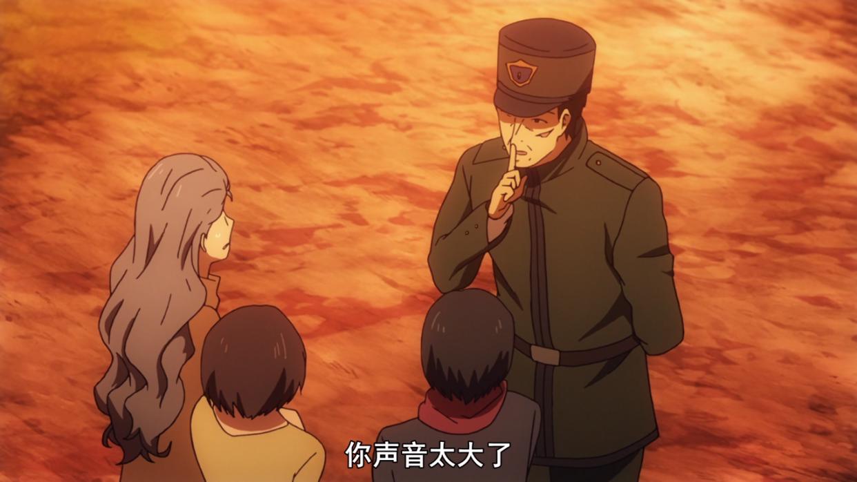 贤者之孙10话：作画稍显崩坏，剧情有些幼稚，评分再创新低