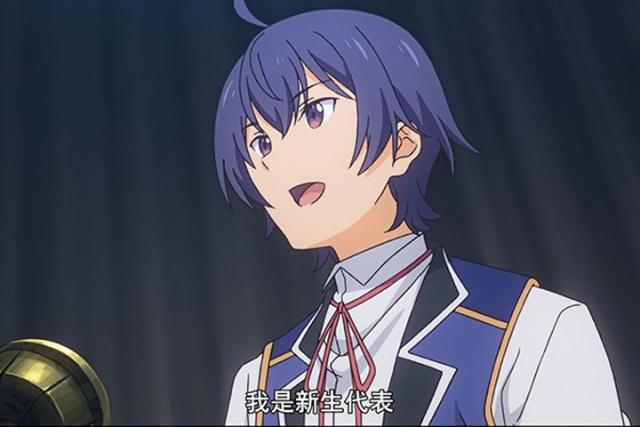 贤者之孙：4月最惨反派预定，每次出风头不到10秒就吃瘪