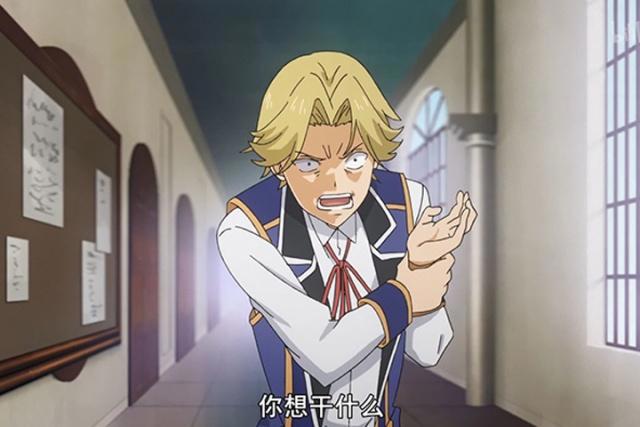 贤者之孙：4月最惨反派预定，每次出风头不到10秒就吃瘪