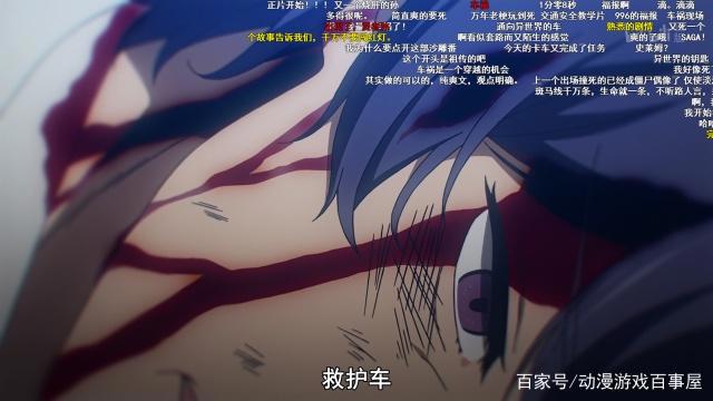 “爽文动漫”真的吃香？《贤者之孙》播放量超千万，评分7.3！