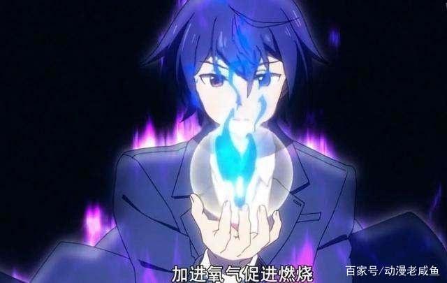 业界又药丸？无脑番《贤者之孙》霸权四月，大家怎么看