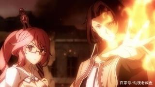 业界又药丸？无脑番《贤者之孙》霸权四月，大家怎么看