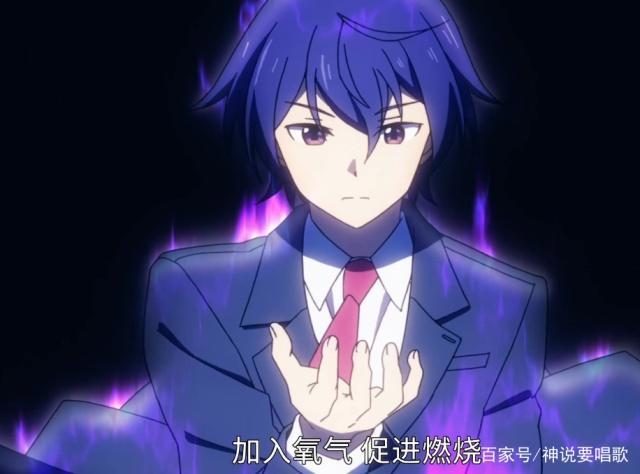 贤者之孙1话吐槽：转生到异世界装孙子可无脑爽的龙傲天四月新番