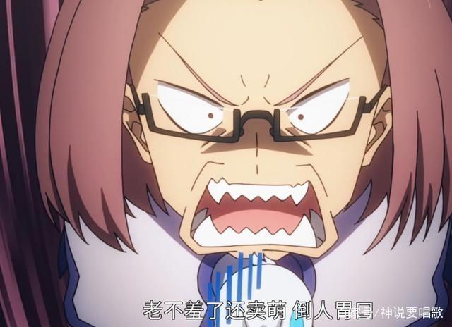 贤者之孙1话吐槽：转生到异世界装孙子可无脑爽的龙傲天四月新番