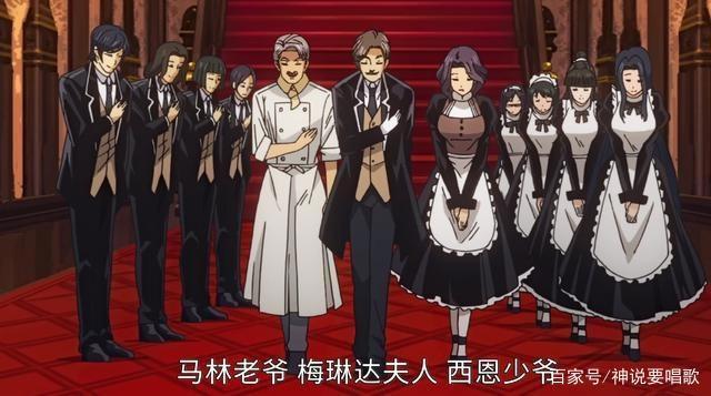 贤者之孙1话吐槽：转生到异世界装孙子可无脑爽的龙傲天四月新番