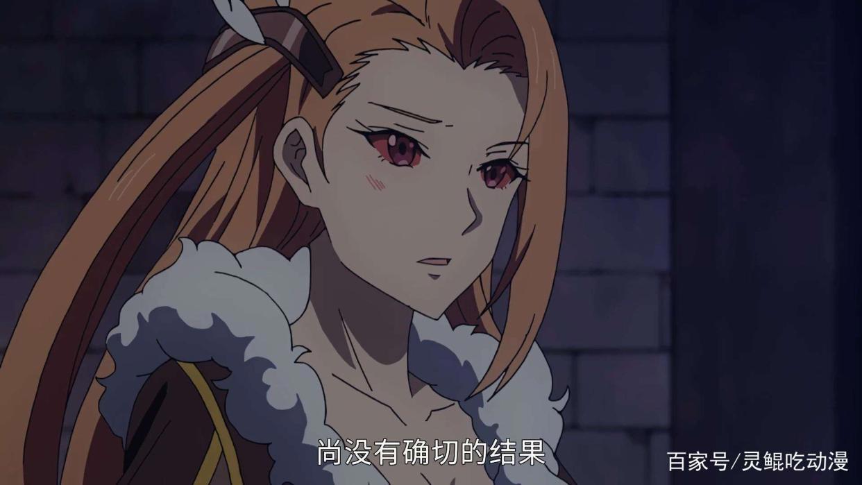 贤者之孙：值得一看的小番作品，魔法特效很精彩