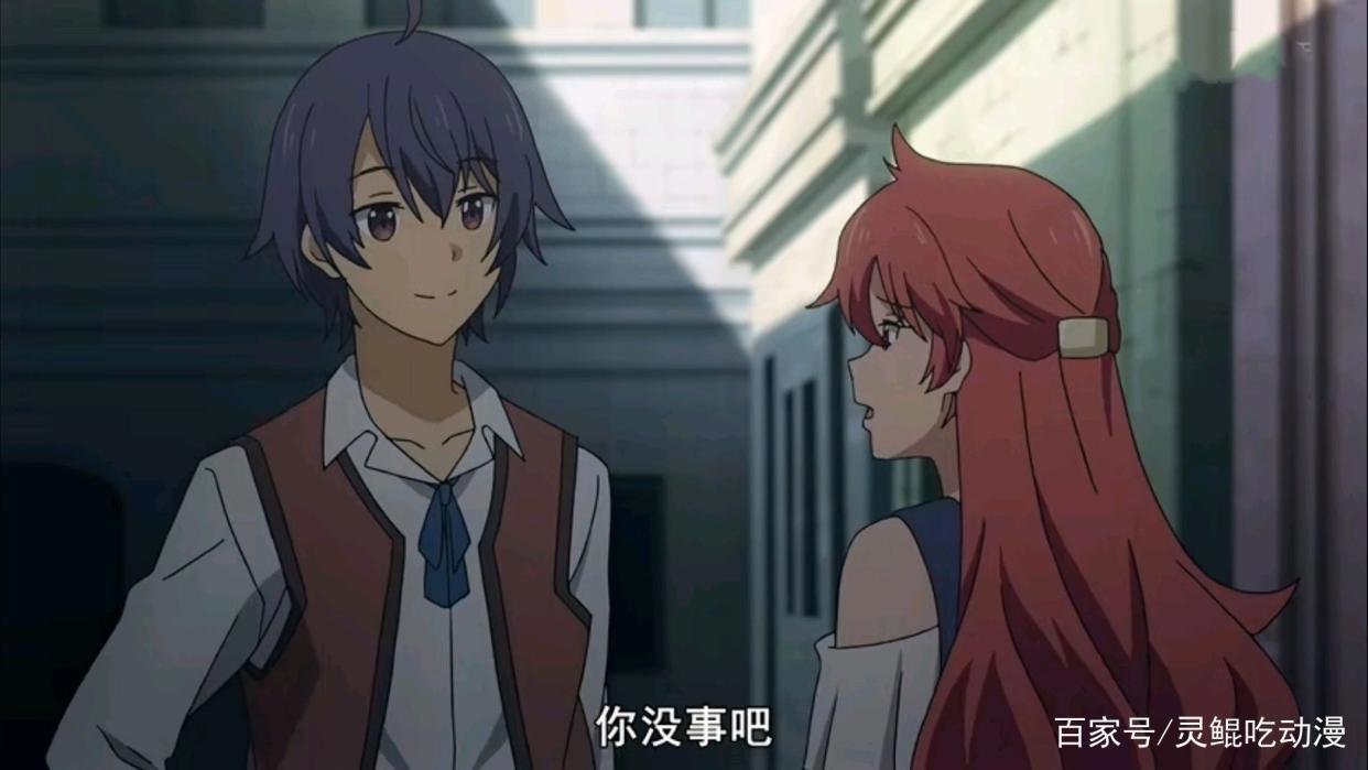 贤者之孙：值得一看的小番作品，魔法特效很精彩