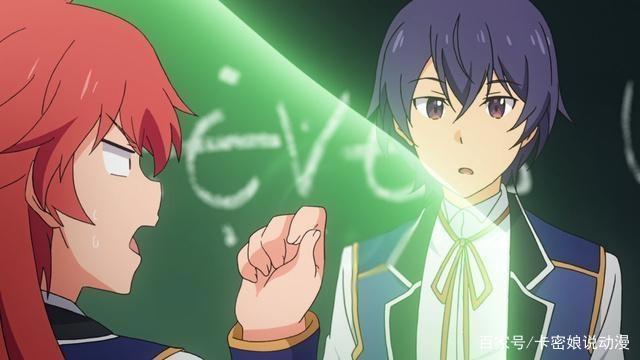 可能是动漫史上最惨四月，好片没人看，贤者之孙成霸权！