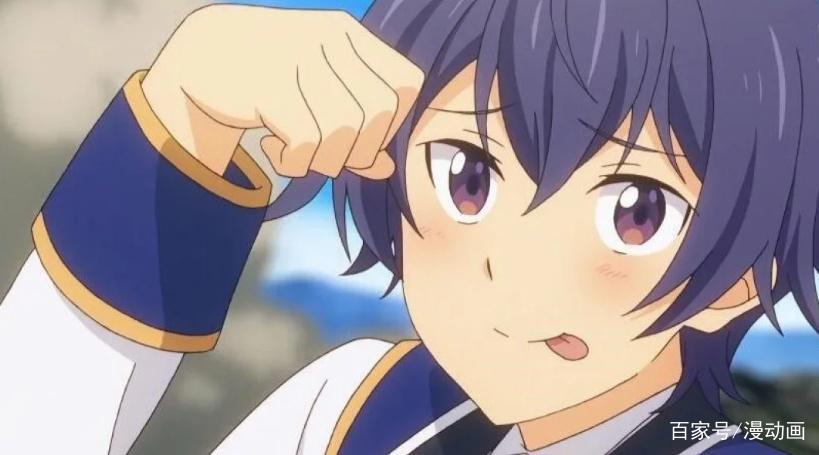 贤者之孙：异界转生成为别人的孙子，最强关系户就此诞生