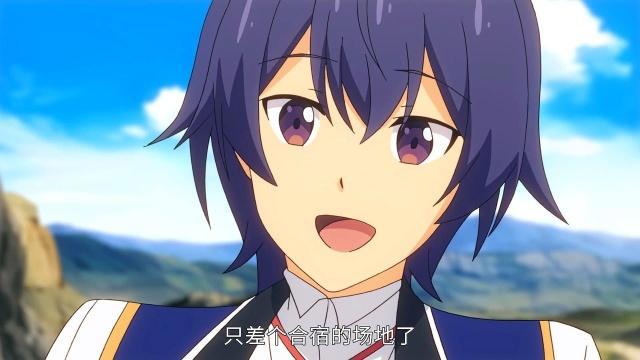 贤者之孙7集：全员开始搓核弹，为了打败魔人大家一起泡温泉吧！