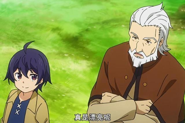 贤者之孙：男主开局背景惊人，叔叔是国王，爷爷拯救过世界！