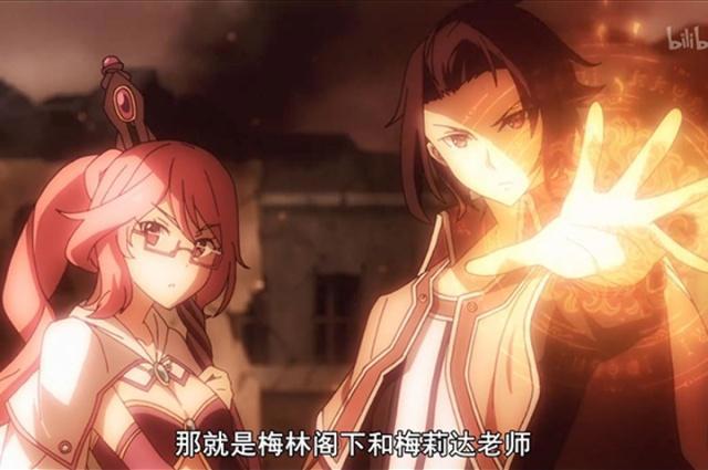 贤者之孙：男主开局背景惊人，叔叔是国王，爷爷拯救过世界！