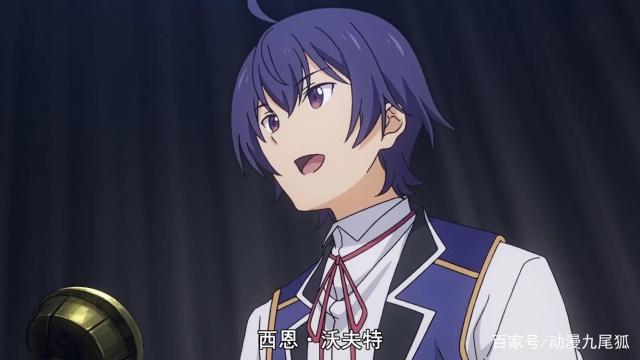 《贤者之孙》的主角满级，文能入学第一，武能放“核弹”