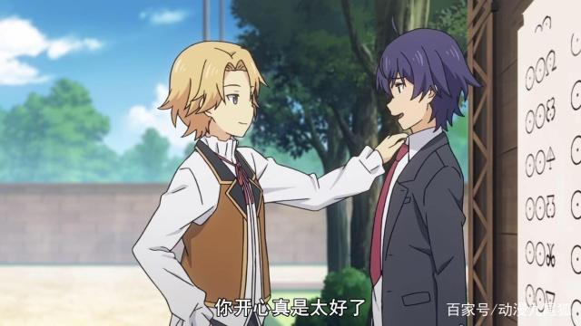 《贤者之孙》的主角满级，文能入学第一，武能放“核弹”