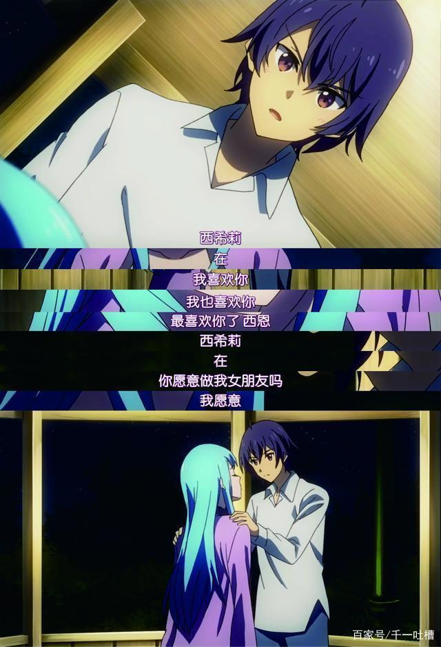 既然《贤者之孙》动漫完结了，那么就来吐槽他吧