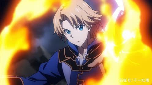 既然《贤者之孙》动漫完结了，那么就来吐槽他吧