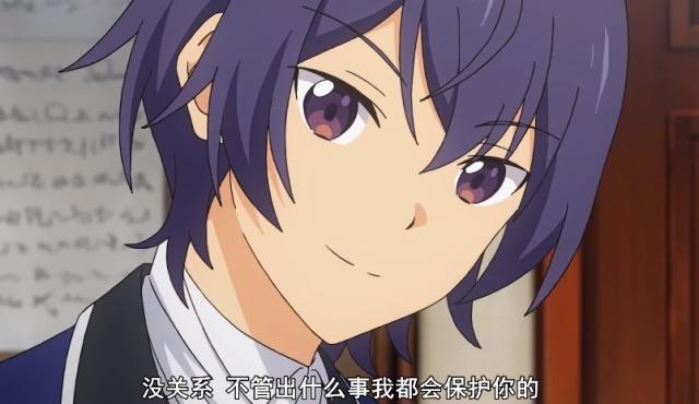 四月新番《贤者之孙》：关于我转生到异世界当孙子这档事