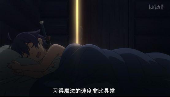 新番直击《贤者之孙》，男主还没有爷爷好看系列