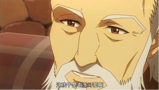 新番直击《贤者之孙》，男主还没有爷爷好看系列