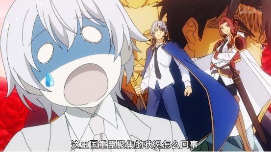 新番直击《贤者之孙》，男主还没有爷爷好看系列