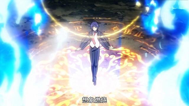 贤者之孙：看番还用脑子多累啊？这部新番告诉你，爽就完事了