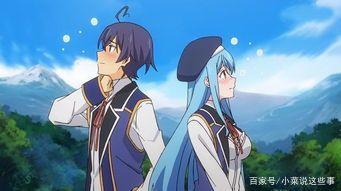 推荐一部欢乐高质量动漫《贤者之孙》