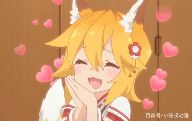 吸狐狸才是四月的选择？贤惠幼妻仙狐小姐展示兽耳娘的温暖报恩？