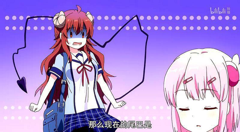 动漫女主的尾巴不仅可以吃，可以抱，它还可以出卖自己的主人？