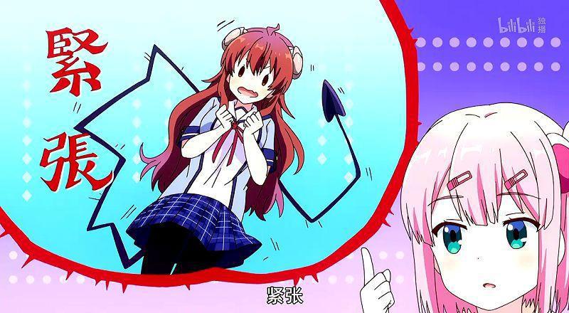 动漫女主的尾巴不仅可以吃，可以抱，它还可以出卖自己的主人？