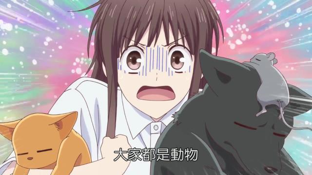 四月新番中的动物系主角，毛绒绒的耳朵和尾巴，都没有河童吸引人