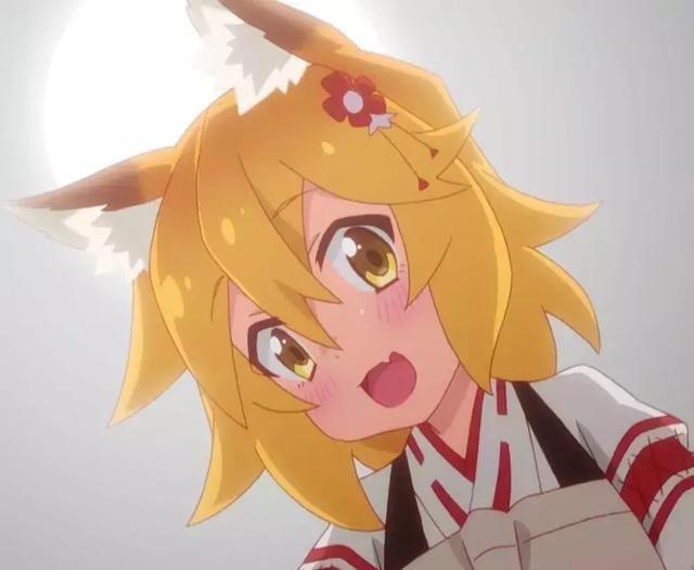 从动漫到虚拟主播，为什么阿宅们这么喜欢吸狐狸？