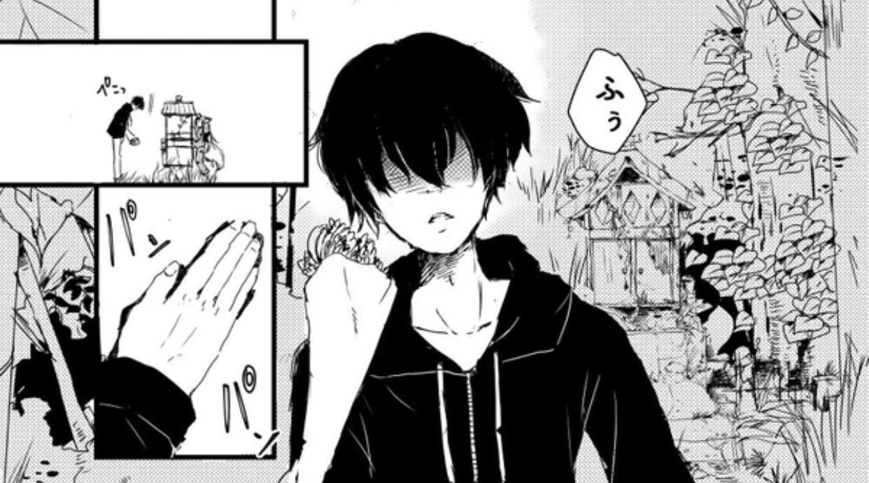 小狐狸报恩变萝莉侍奉男主，阿宅们酸得不行，却说：不过如此！