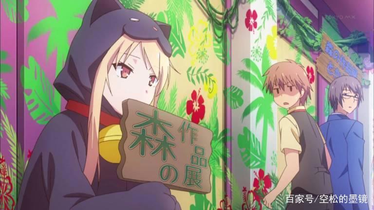 无论如何让我也一起住吧！盘点“和女神同居”的动漫