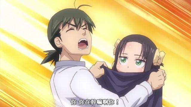 这3个天降少女，1个直接亲，1个登堂入室，还有1个想直接生孩子