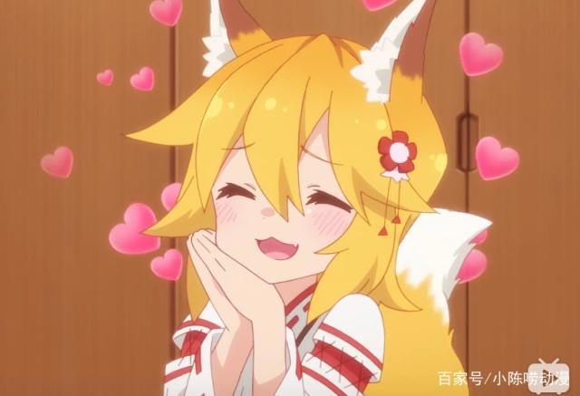 四月新番里又出现天降萝莉？家有贤妻或者是家有仙妻都是梦想！