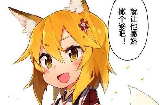 四月新番登陆，这些动漫不得不看，萌豚热血全都有