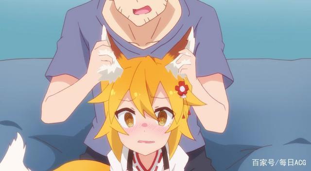 有哪些关于狐仙的动漫？