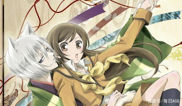 有哪些关于狐仙的动漫？