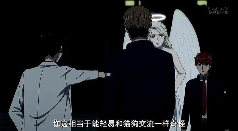 画女硬说男，无故遭牵连，闲聊几部被下架的四月番