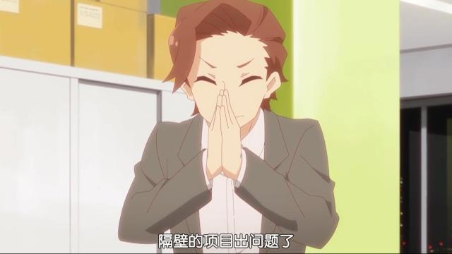 幼妻仙狐小姐：狐仙小妹主动上门帮助男主，只为了补偿与报恩